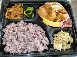 あじ天弁当